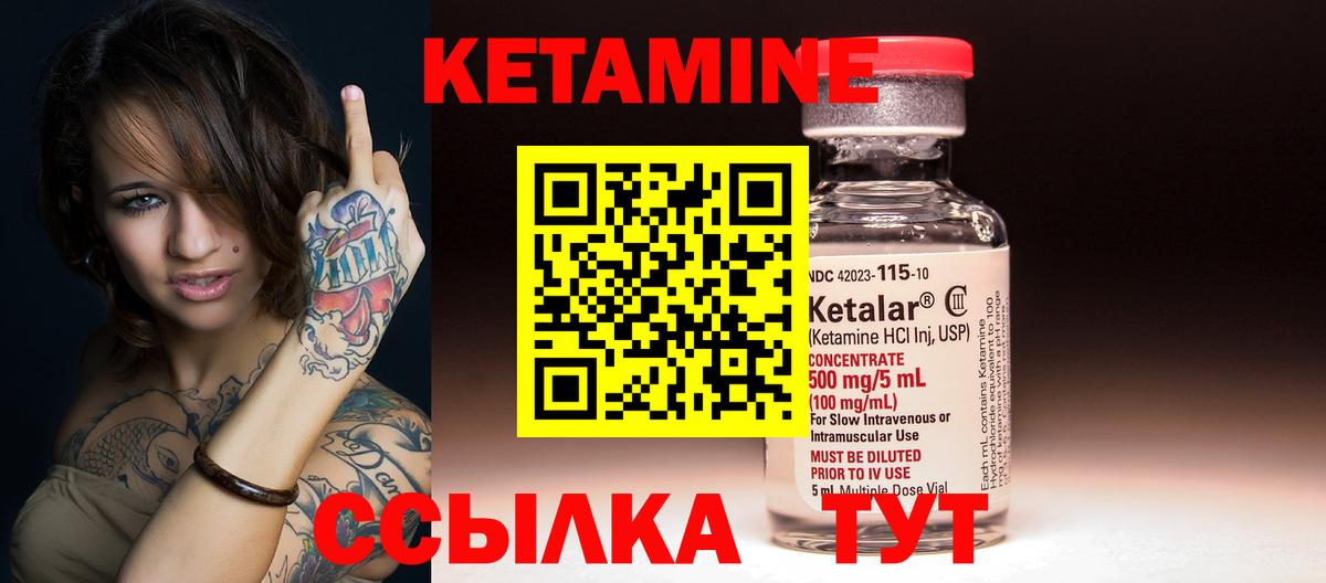 Гашиш  Качканар  Вход с VPN  Бошки Шишки  Лсд 25  Кокаин  МЕТ  Как найти закладки?  ГАШ  Меф МЯУ МЯУ кристаллы 