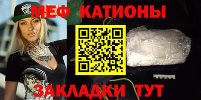 альфа пвп VHQ Комсомольск-на-Амуре