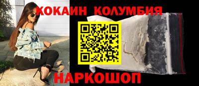 стаф Коммунар