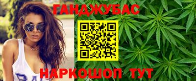 альфа пвп VHQ Комсомольск-на-Амуре