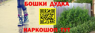 соль ск Краснознаменск
