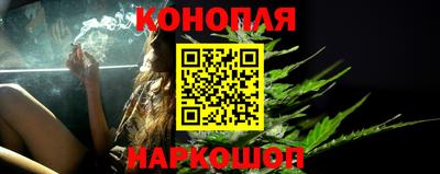альфа пвп VHQ Комсомольск-на-Амуре