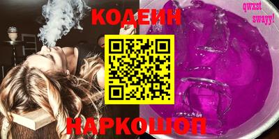 стаф Коммунар