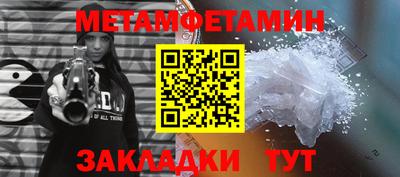 стаф Коммунар