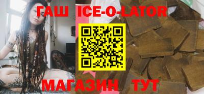 мдма Краснодар