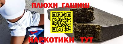 стаф Коммунар