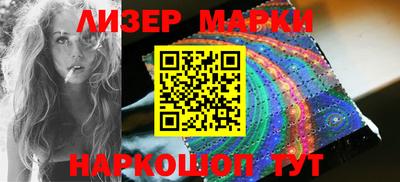 стаф Коммунар